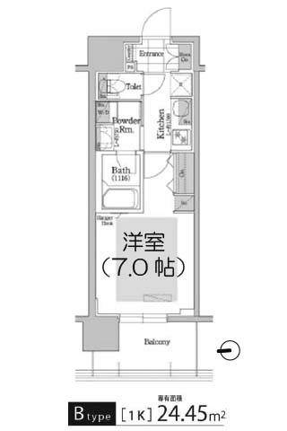 アーバネックス北堀江Ⅱ