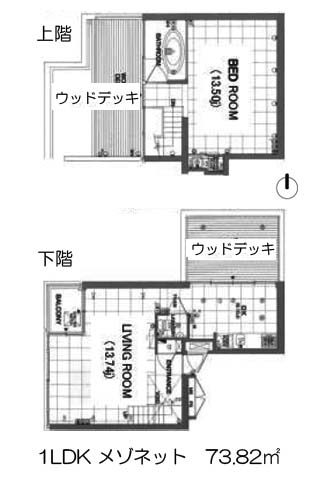 アクアプレイス大阪レジェンドII