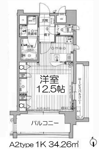 KAISEI天王寺